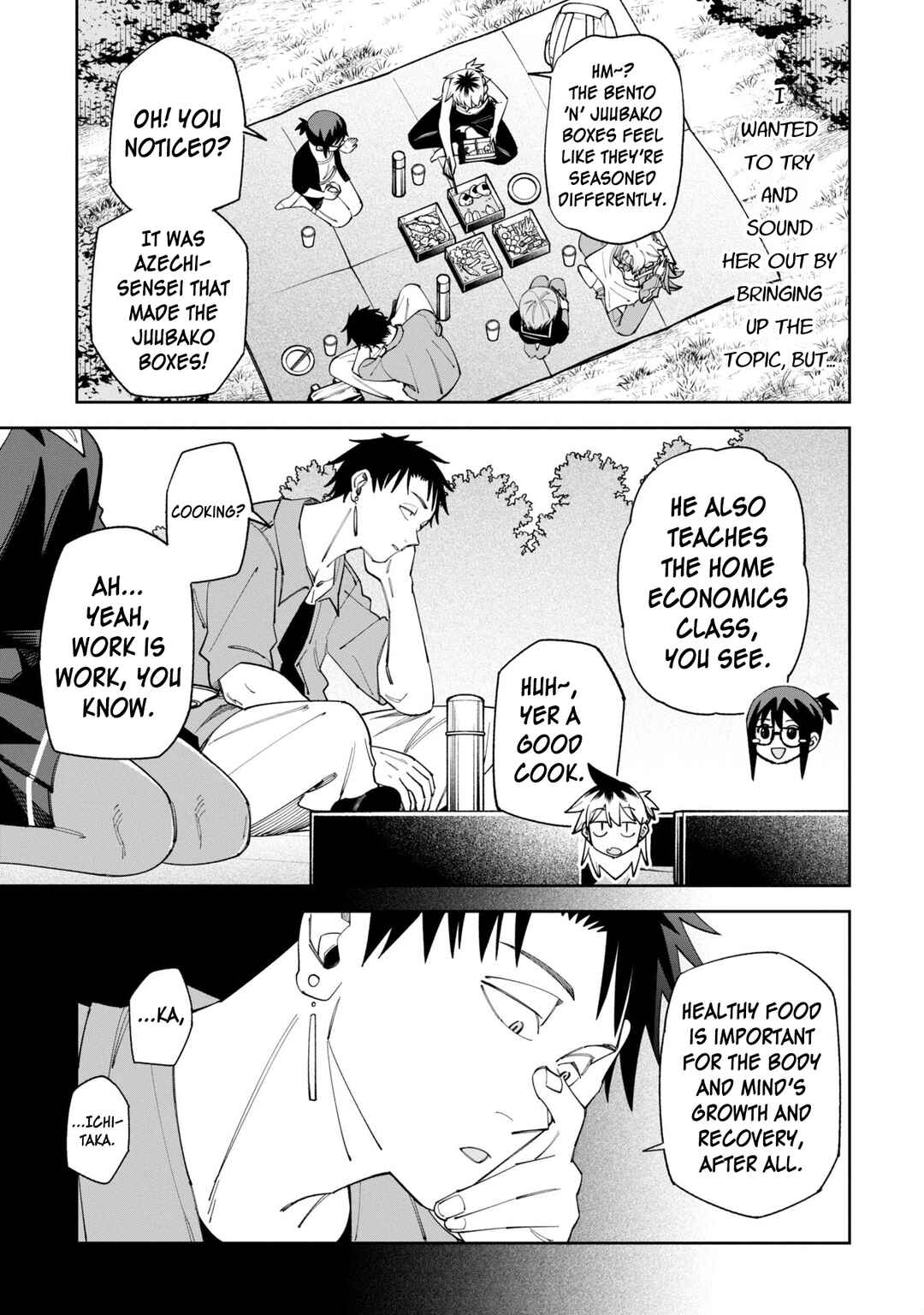 Wakeari Shinrei Mansion Chapter 51 - Page 9