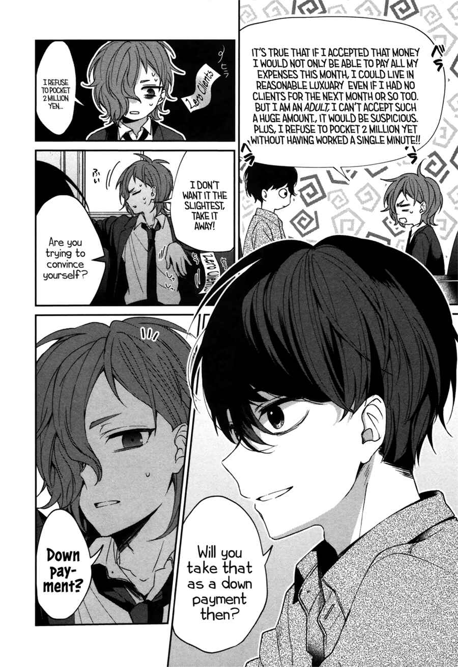Sachiiro no One Room Gaiden - Seikai no Meitantei Chapter 0 - Page 13