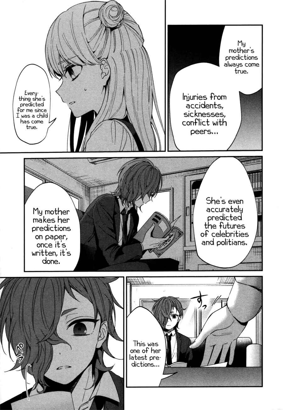 Sachiiro no One Room Gaiden - Seikai no Meitantei Chapter 0 - Page 16