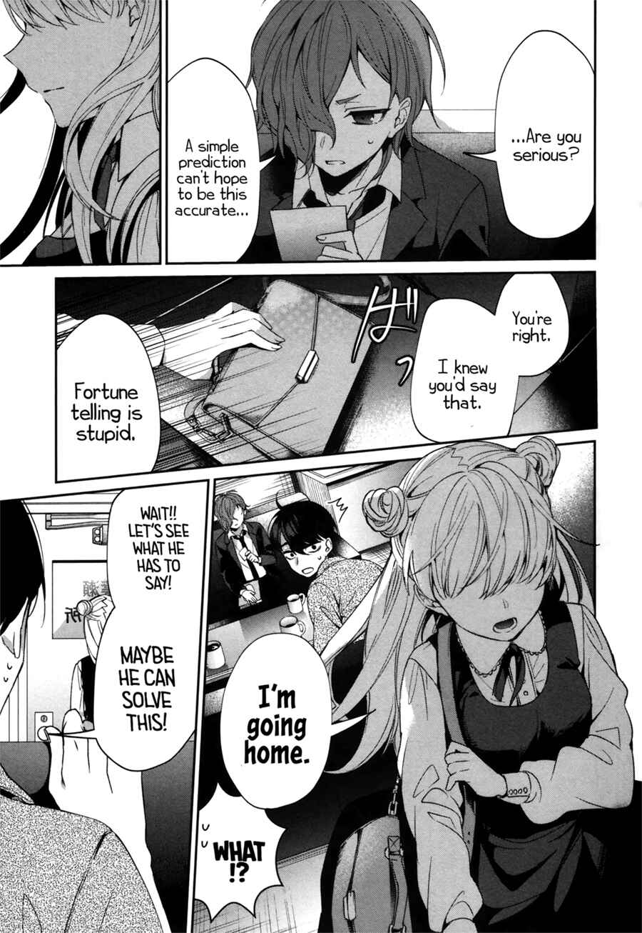 Sachiiro no One Room Gaiden - Seikai no Meitantei Chapter 0 - Page 18