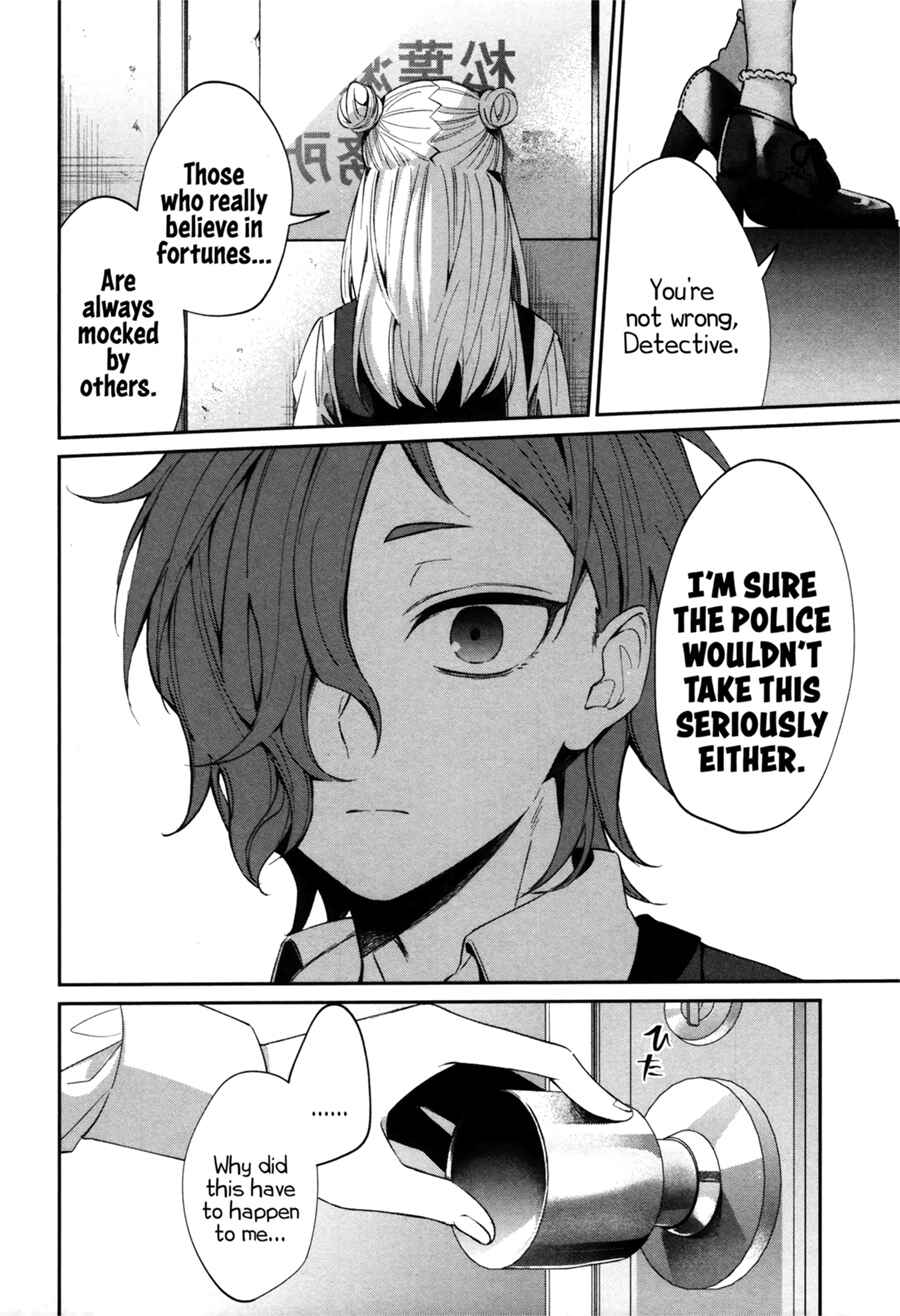 Sachiiro no One Room Gaiden - Seikai no Meitantei Chapter 0 - Page 19