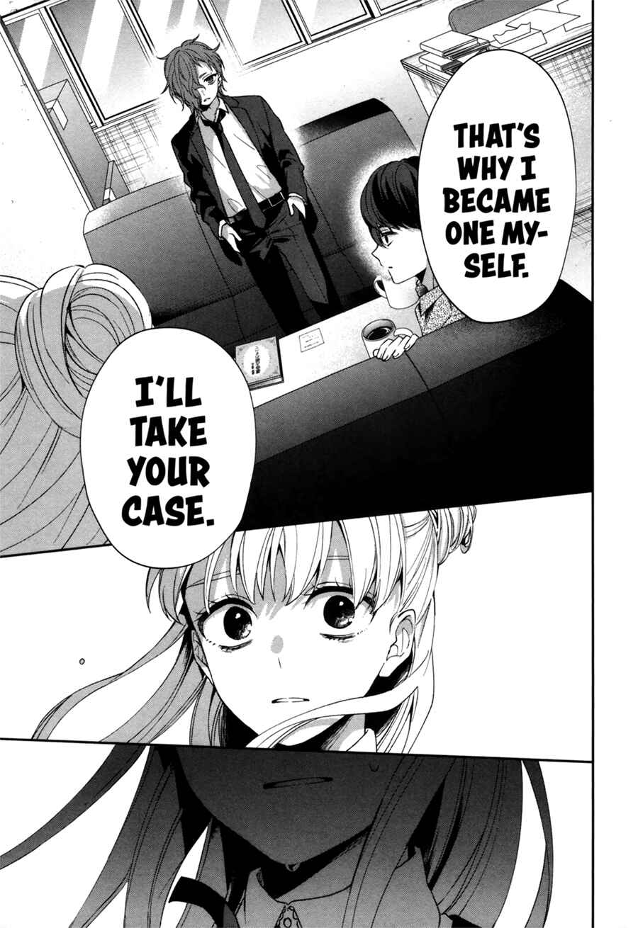 Sachiiro no One Room Gaiden - Seikai no Meitantei Chapter 0 - Page 22