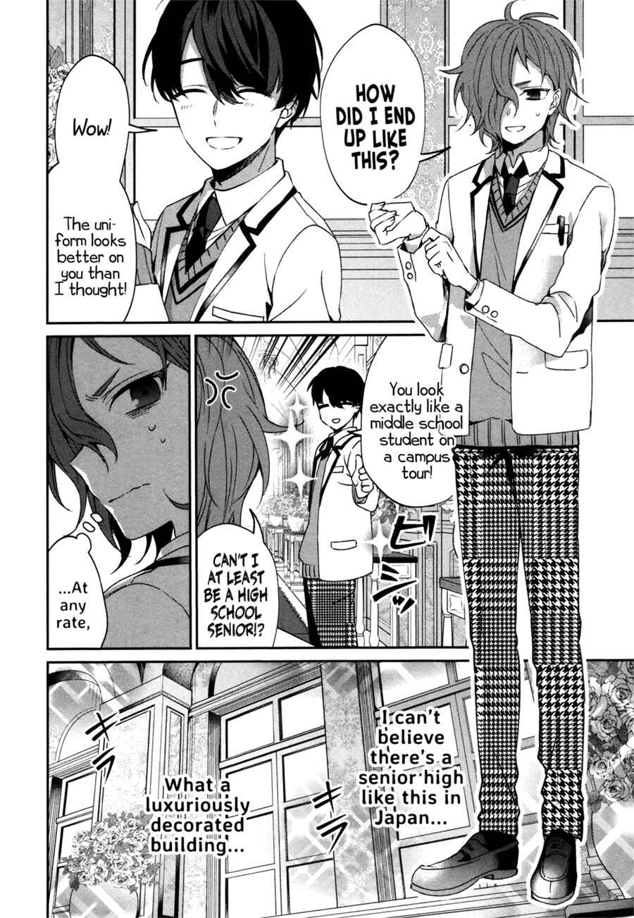 Sachiiro no One Room Gaiden - Seikai no Meitantei Chapter 0 - Page 25
