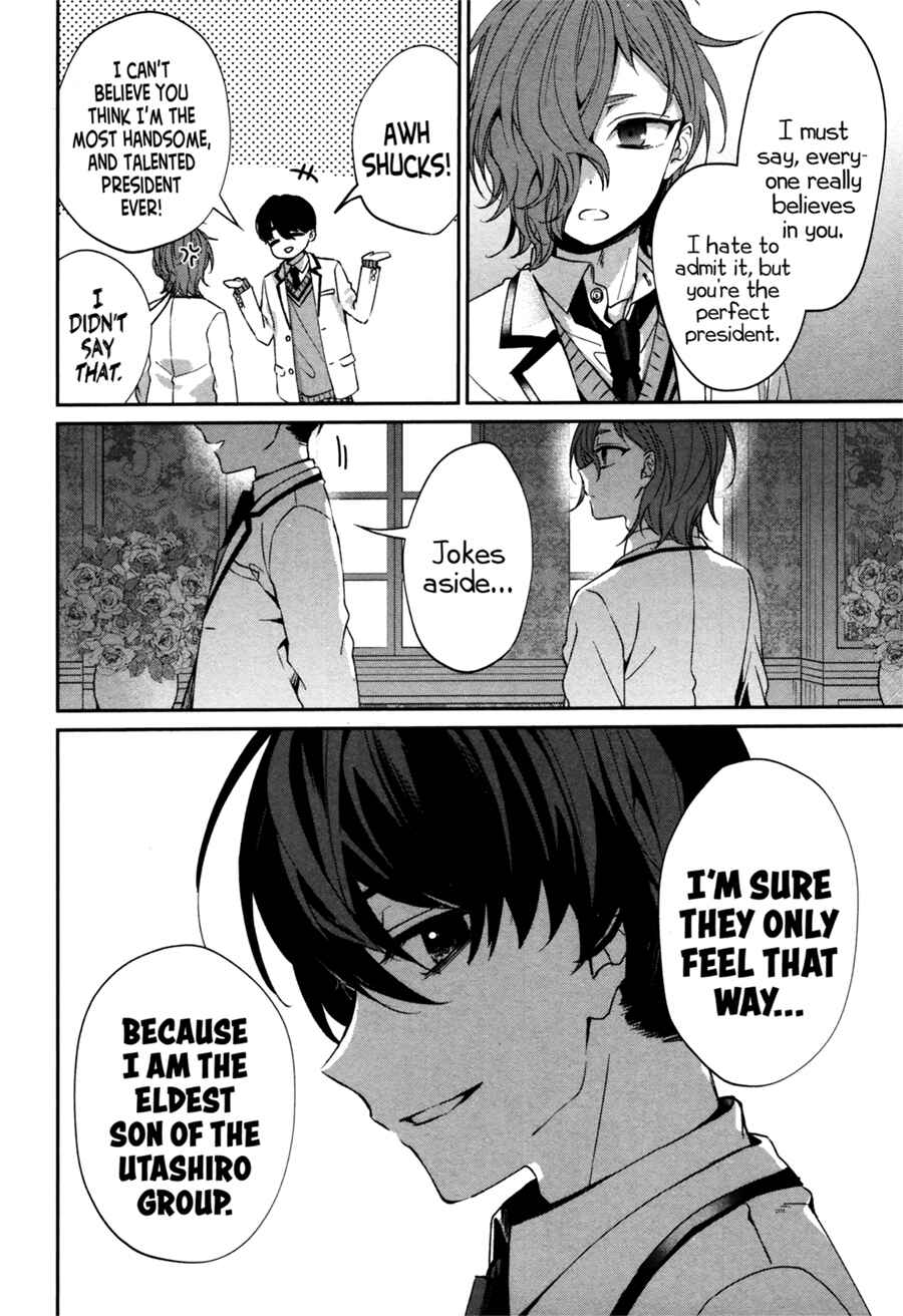 Sachiiro no One Room Gaiden - Seikai no Meitantei Chapter 0 - Page 31