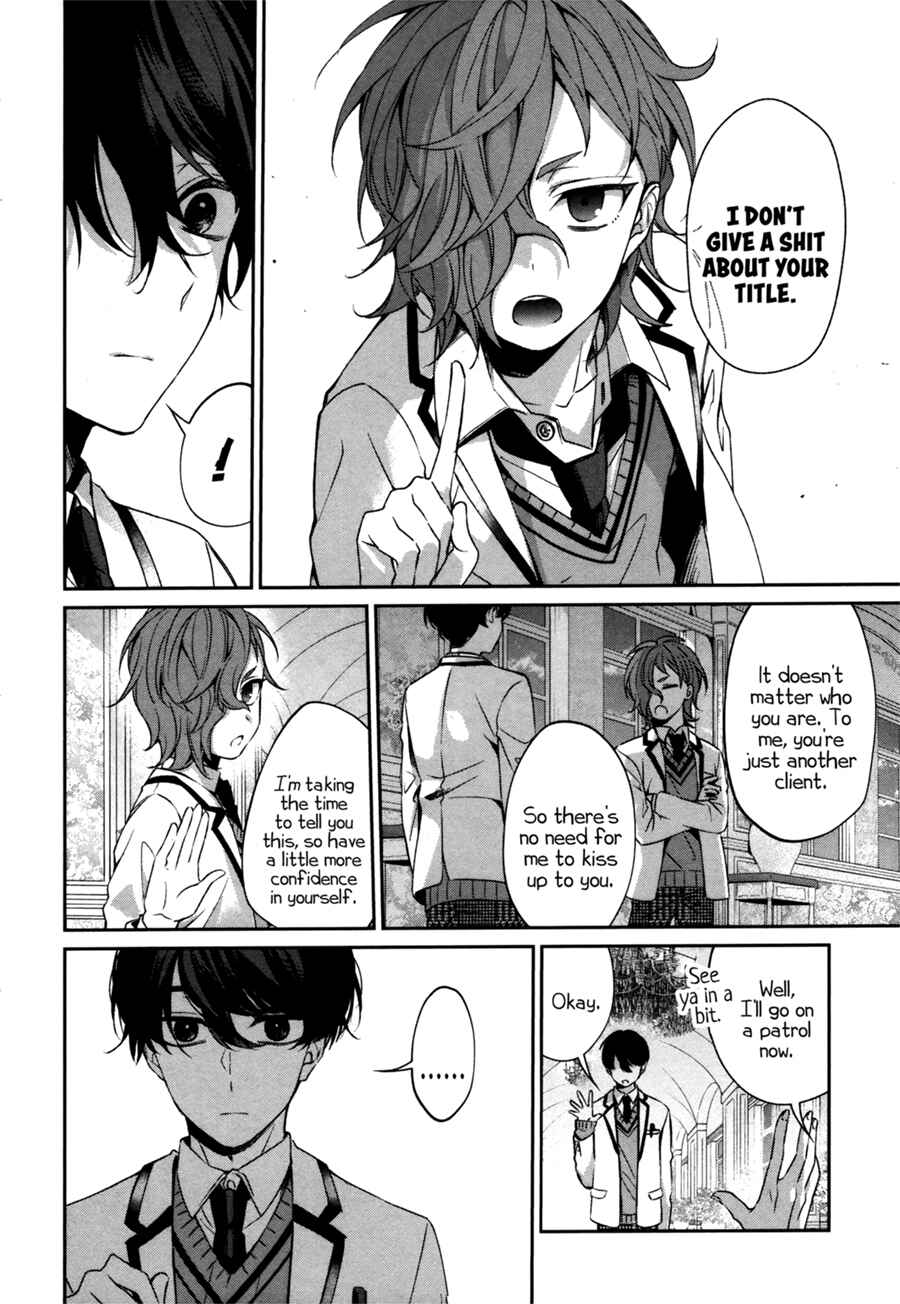 Sachiiro no One Room Gaiden - Seikai no Meitantei Chapter 0 - Page 33