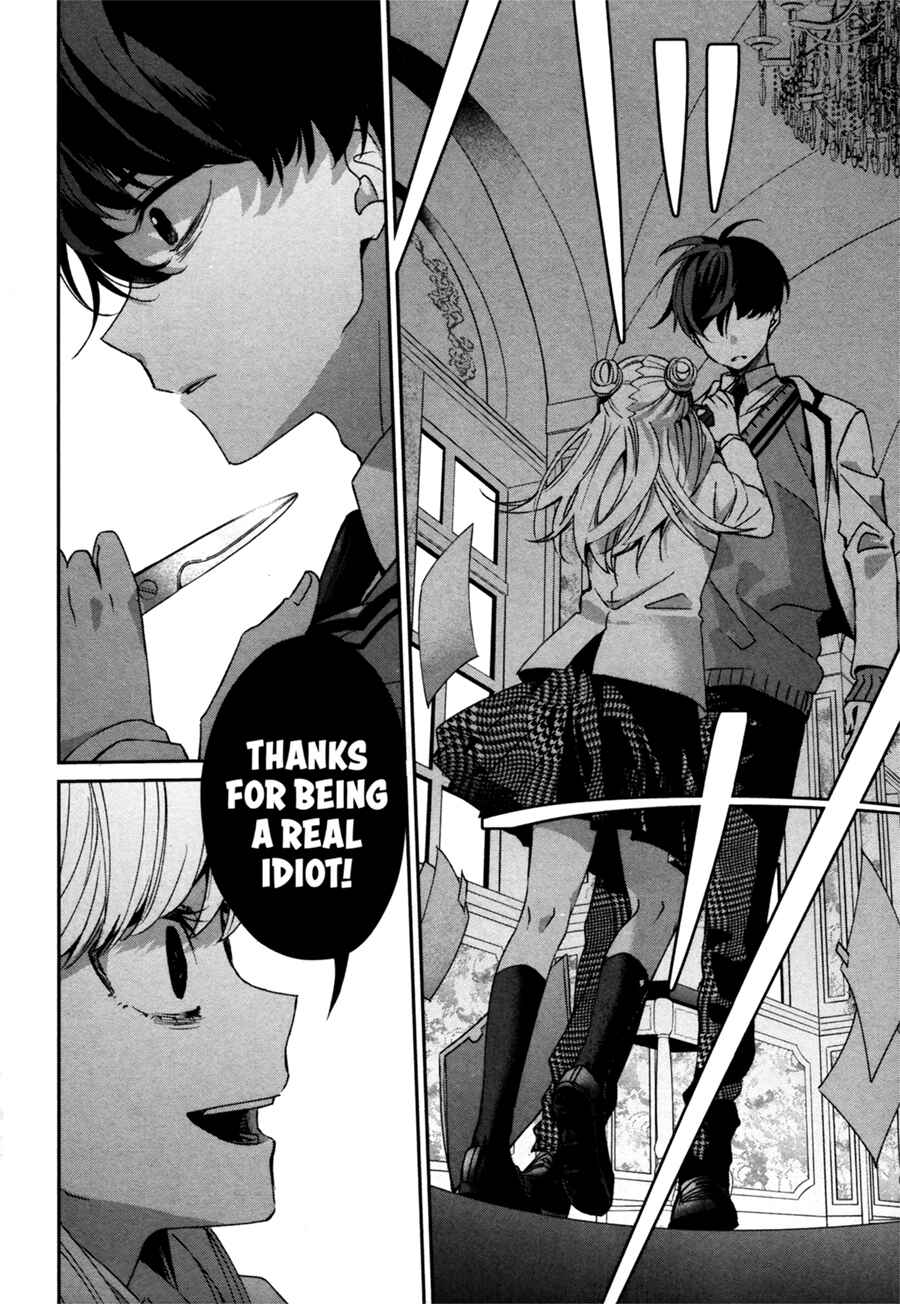 Sachiiro no One Room Gaiden - Seikai no Meitantei Chapter 0 - Page 35