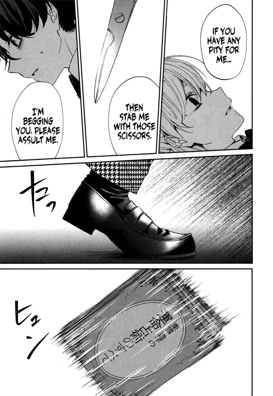 Sachiiro no One Room Gaiden - Seikai no Meitantei Chapter 0 - Page 42