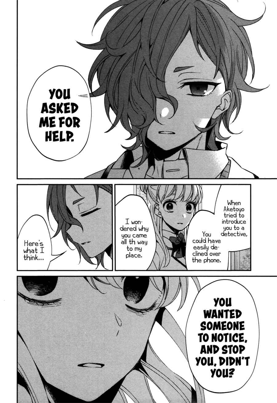 Sachiiro no One Room Gaiden - Seikai no Meitantei Chapter 0 - Page 51