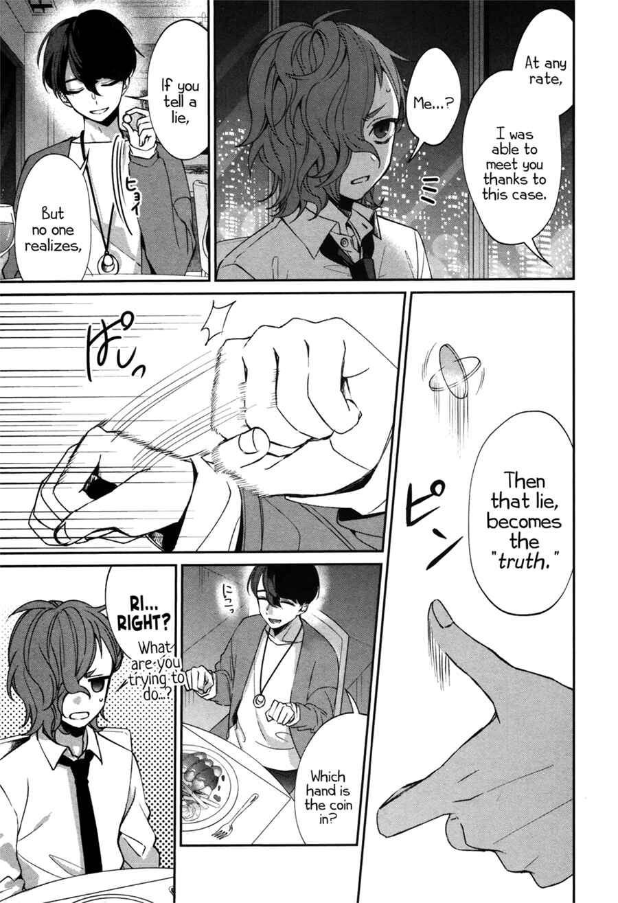 Sachiiro no One Room Gaiden - Seikai no Meitantei Chapter 0 - Page 60