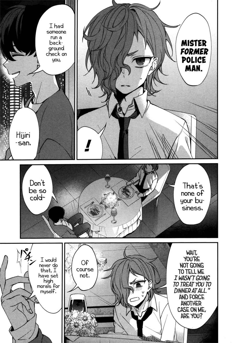 Sachiiro no One Room Gaiden - Seikai no Meitantei Chapter 0 - Page 62