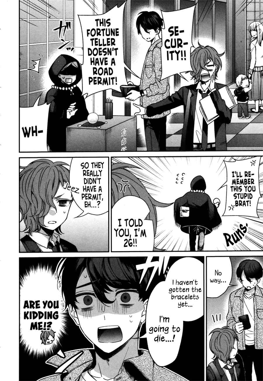 Sachiiro no One Room Gaiden - Seikai no Meitantei Chapter 0 - Page 7