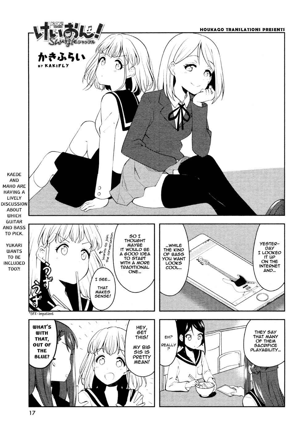 K-ON! Shuffle Chapter 4 - Page 1