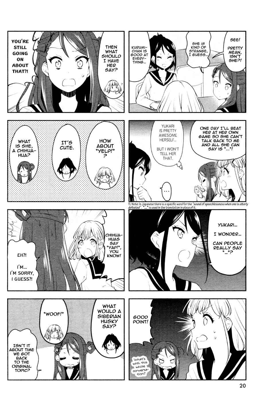 K-ON! Shuffle Chapter 4 - Page 4