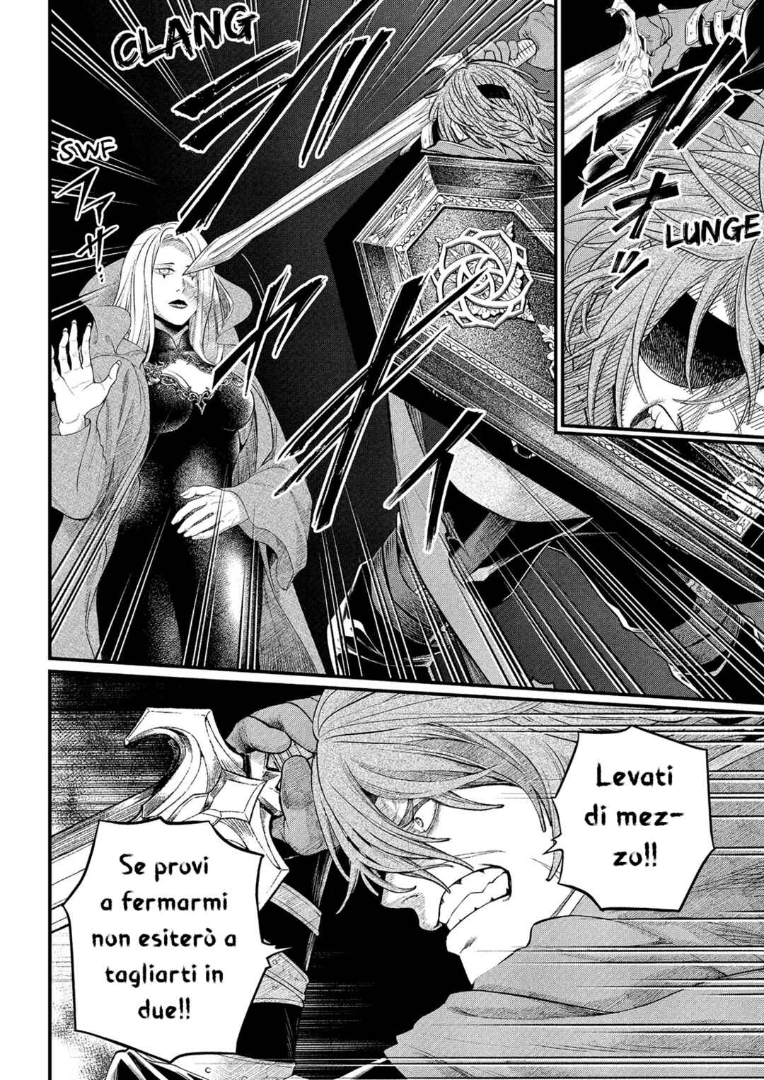Märchen Crown Chapter 42 - Page 12