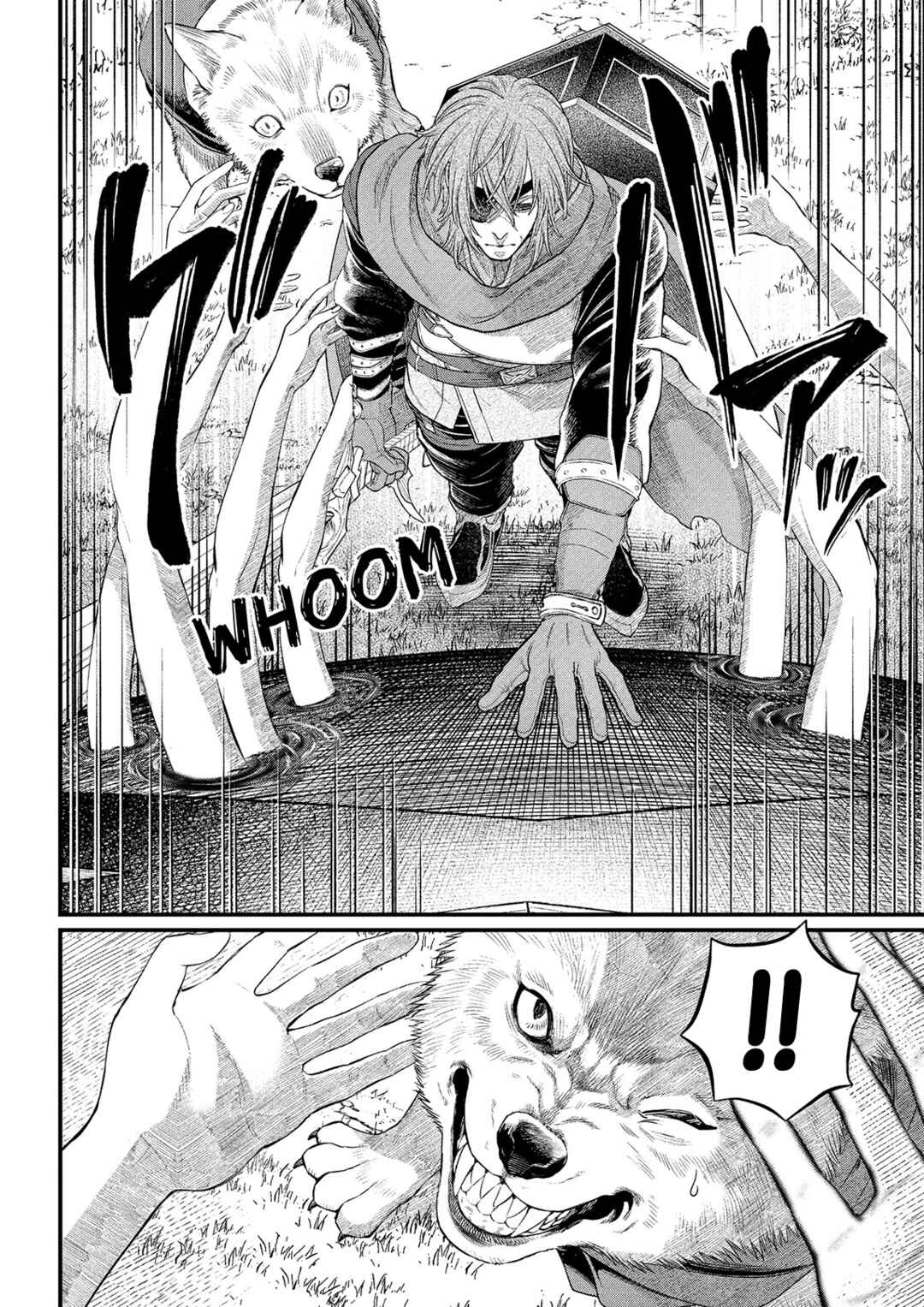Märchen Crown Chapter 42 - Page 4
