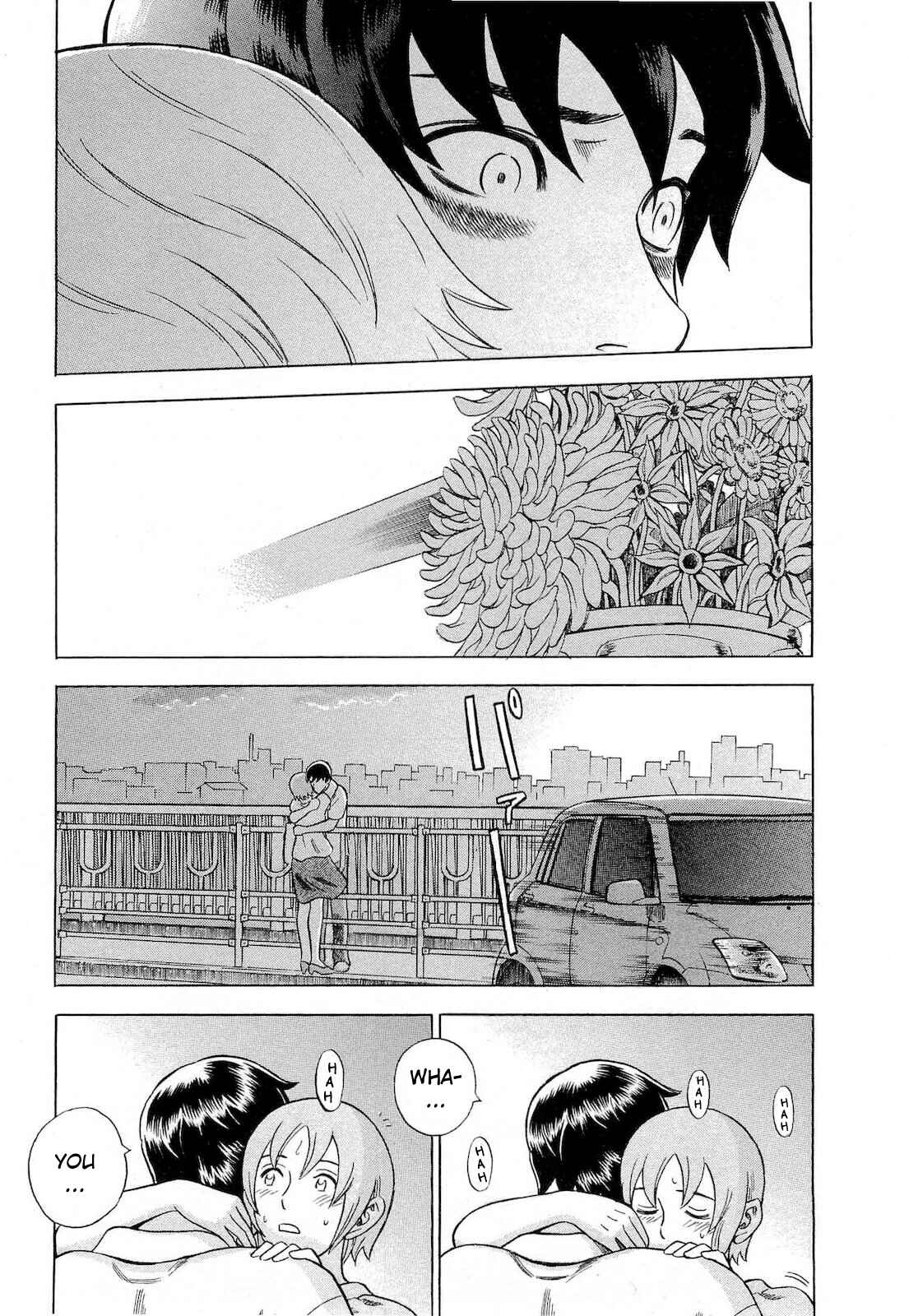 Tsumi to Batsu: A Falsified Romance Chapter 57 - Page 10