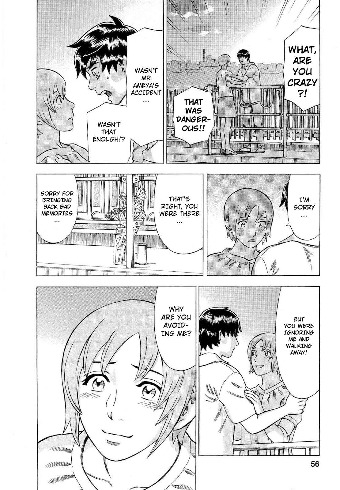 Tsumi to Batsu: A Falsified Romance Chapter 57 - Page 11