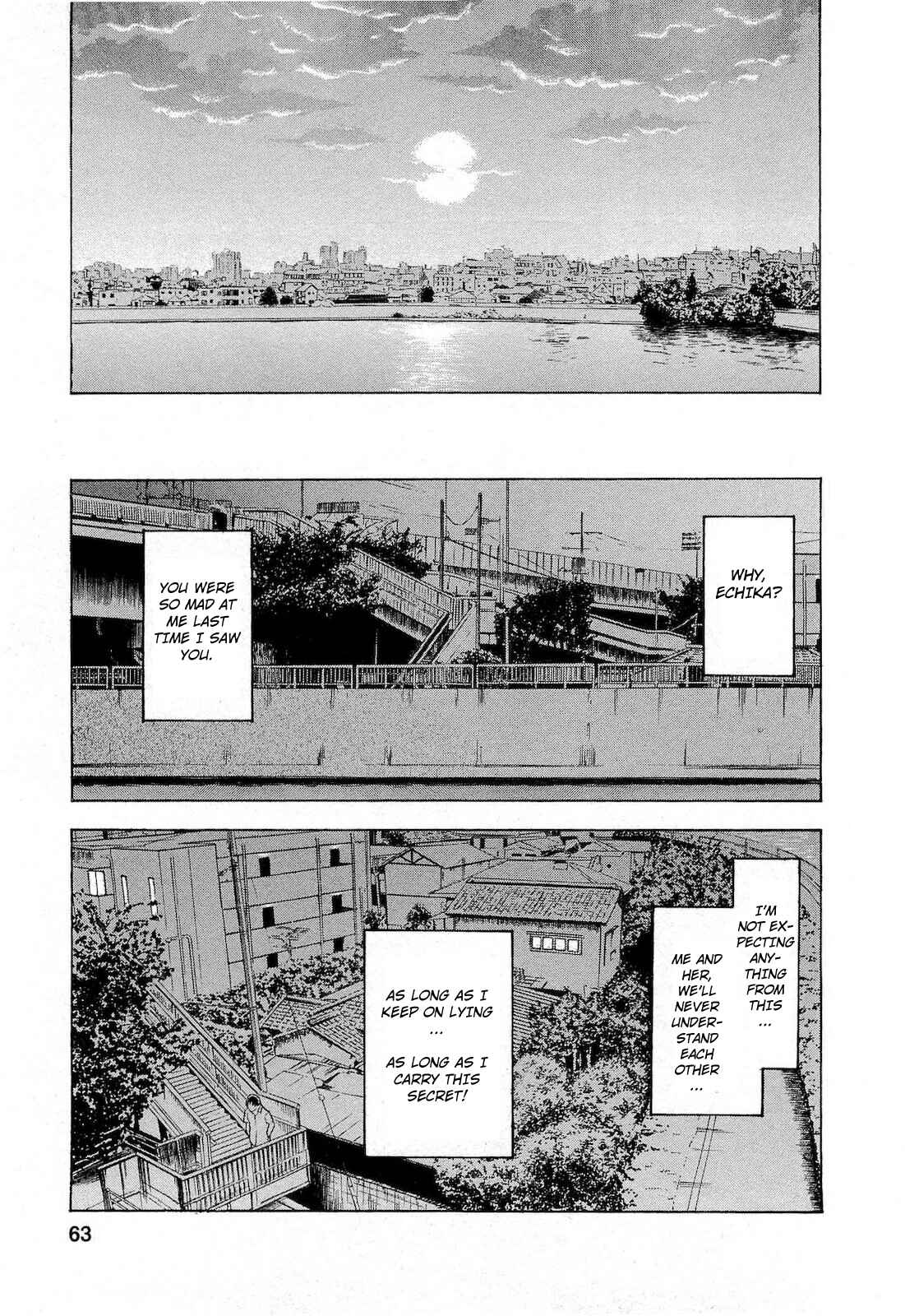 Tsumi to Batsu: A Falsified Romance Chapter 57 - Page 18