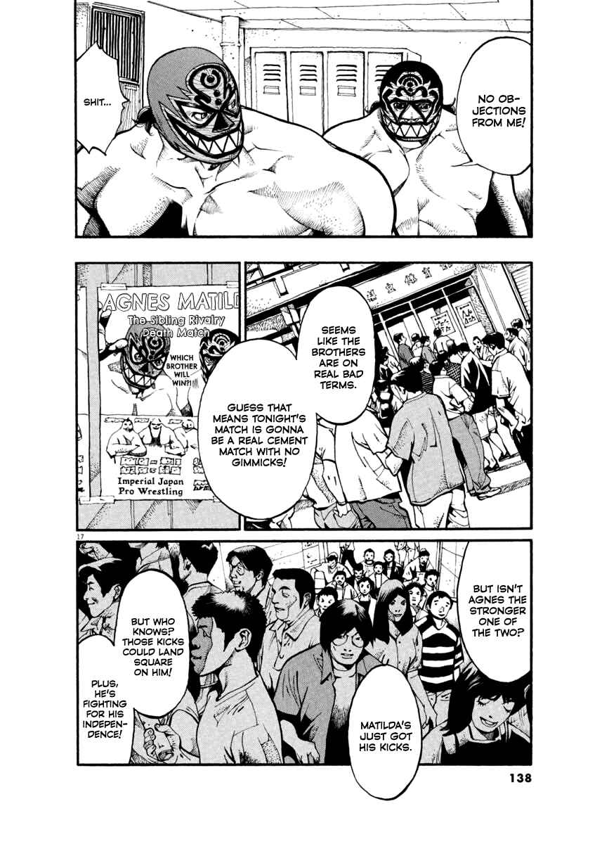 Agnes Kamen Chapter 26 - Page 18