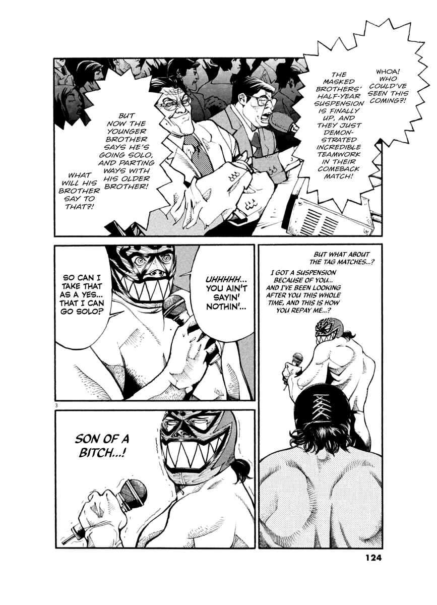 Agnes Kamen Chapter 26 - Page 4