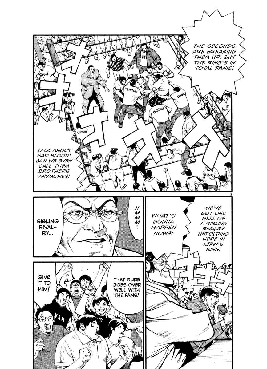 Agnes Kamen Chapter 26 - Page 9
