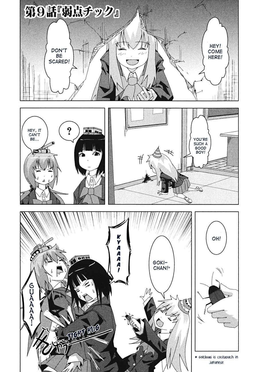 Plastic Neesan Chapter 9 - Page 2