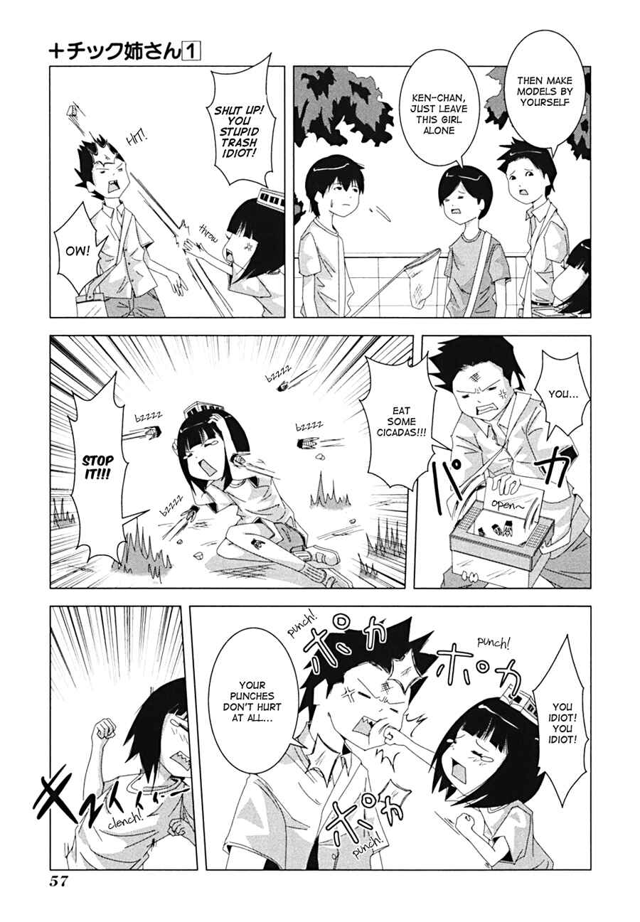 Plastic Neesan Chapter 9 - Page 6