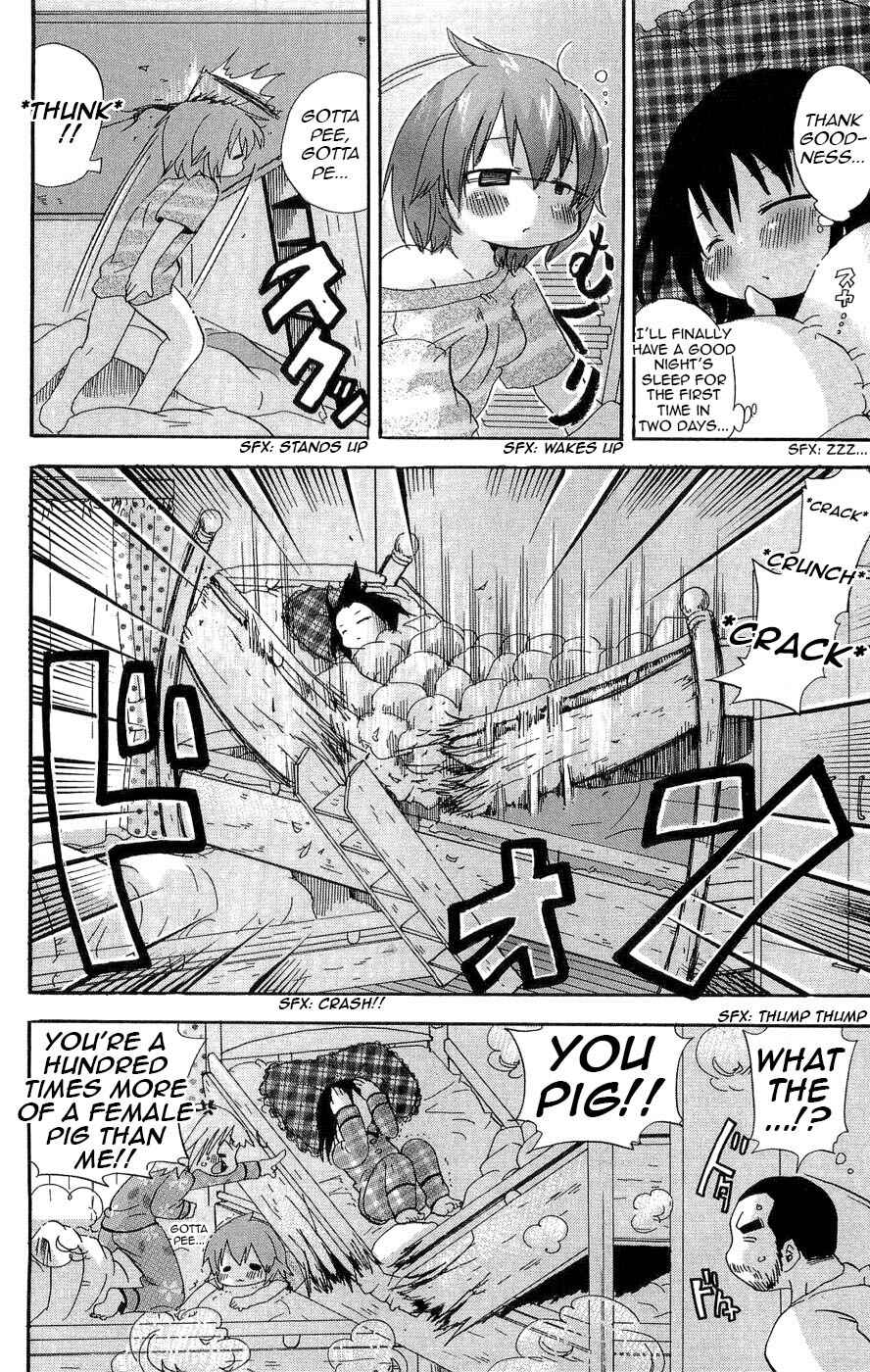 Mitsudomoe Chapter 99 - Page 8