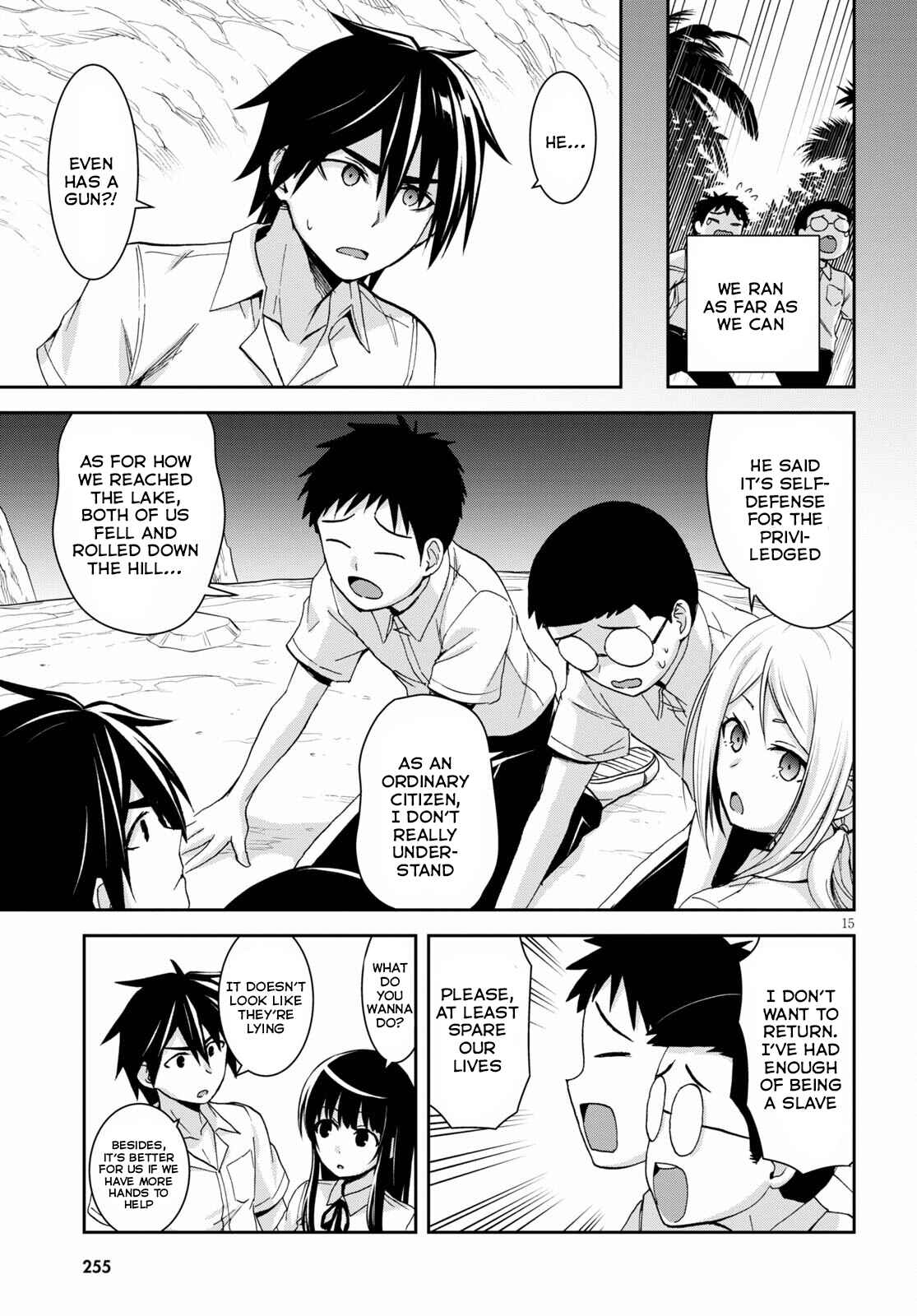 Isekai Yurutto Survival Seikatsu ~Gakkou no Minna to Isekai no Mujintou ni Tenishitakedo Ore Dake Rakushou desu~ Chapter 12 - Page 15