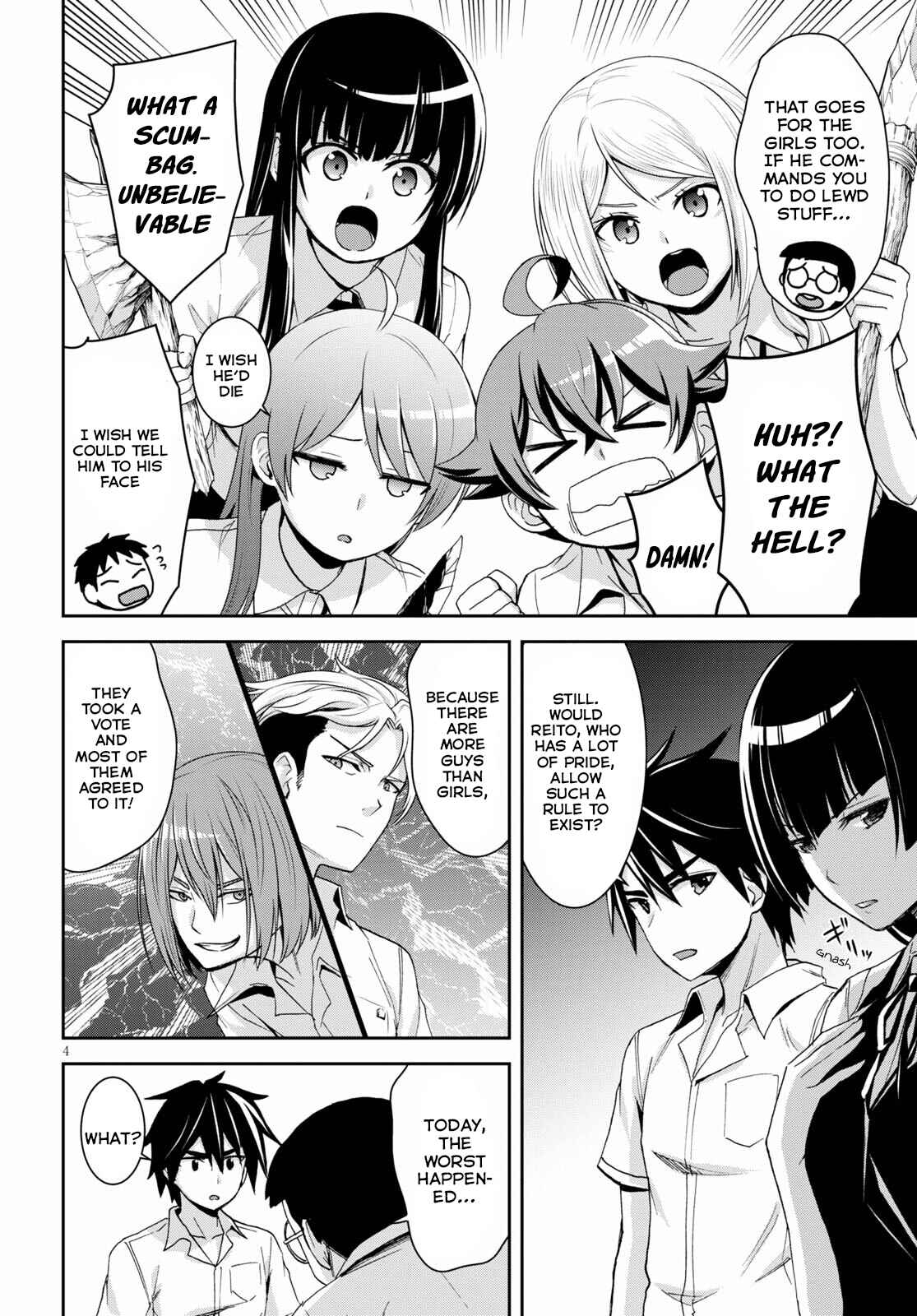 Isekai Yurutto Survival Seikatsu ~Gakkou no Minna to Isekai no Mujintou ni Tenishitakedo Ore Dake Rakushou desu~ Chapter 12 - Page 5