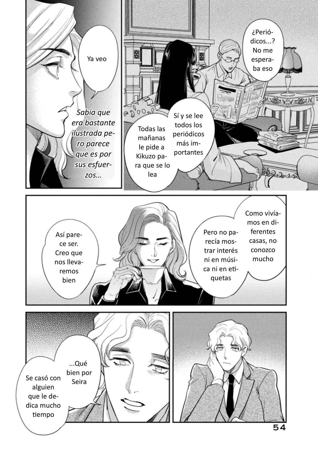 Omega Megaera Chapter 27 - Page 14