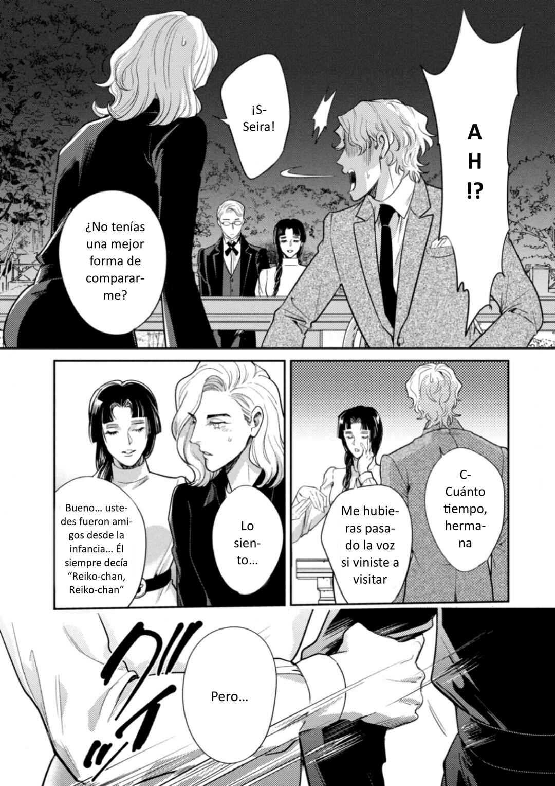 Omega Megaera Chapter 27 - Page 17