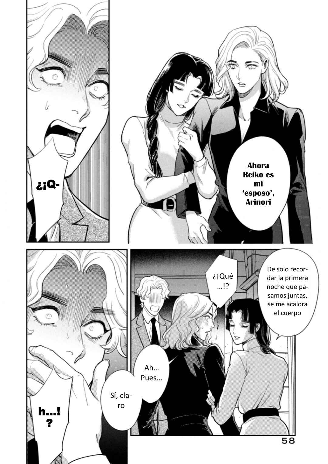 Omega Megaera Chapter 27 - Page 18