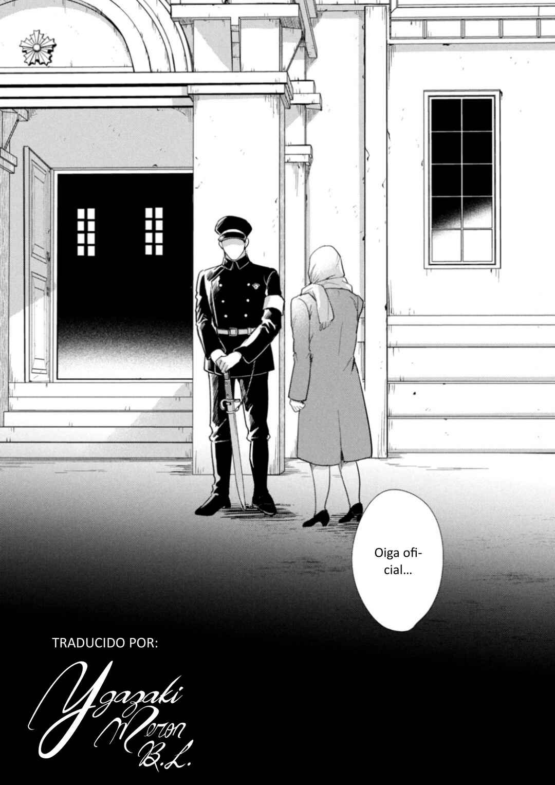 Omega Megaera Chapter 27 - Page 36