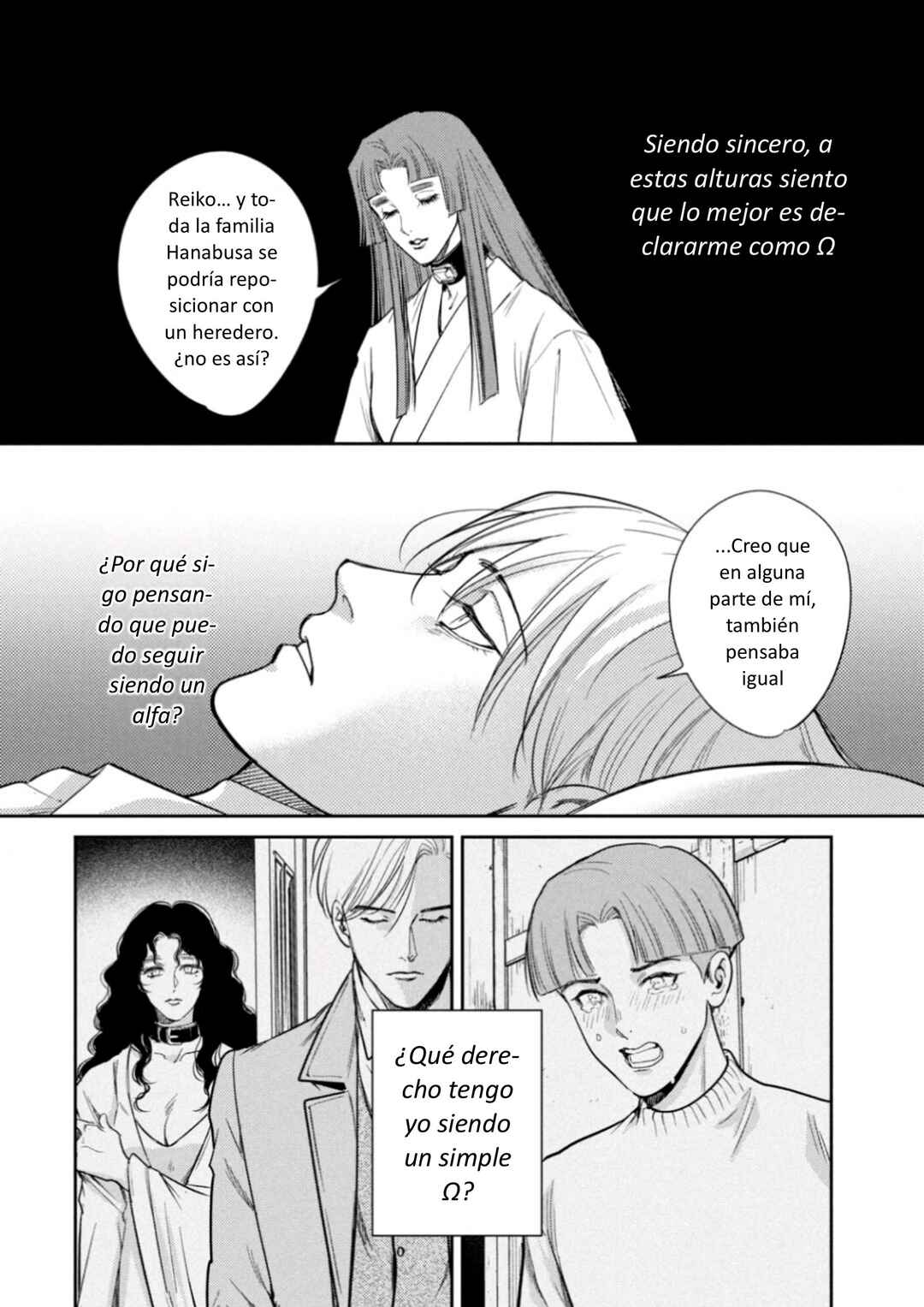 Omega Megaera Chapter 27 - Page 4