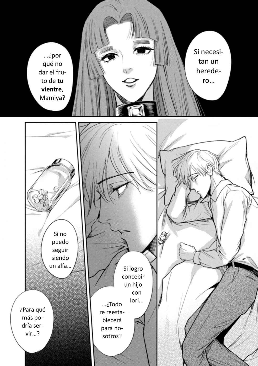 Omega Megaera Chapter 27 - Page 5