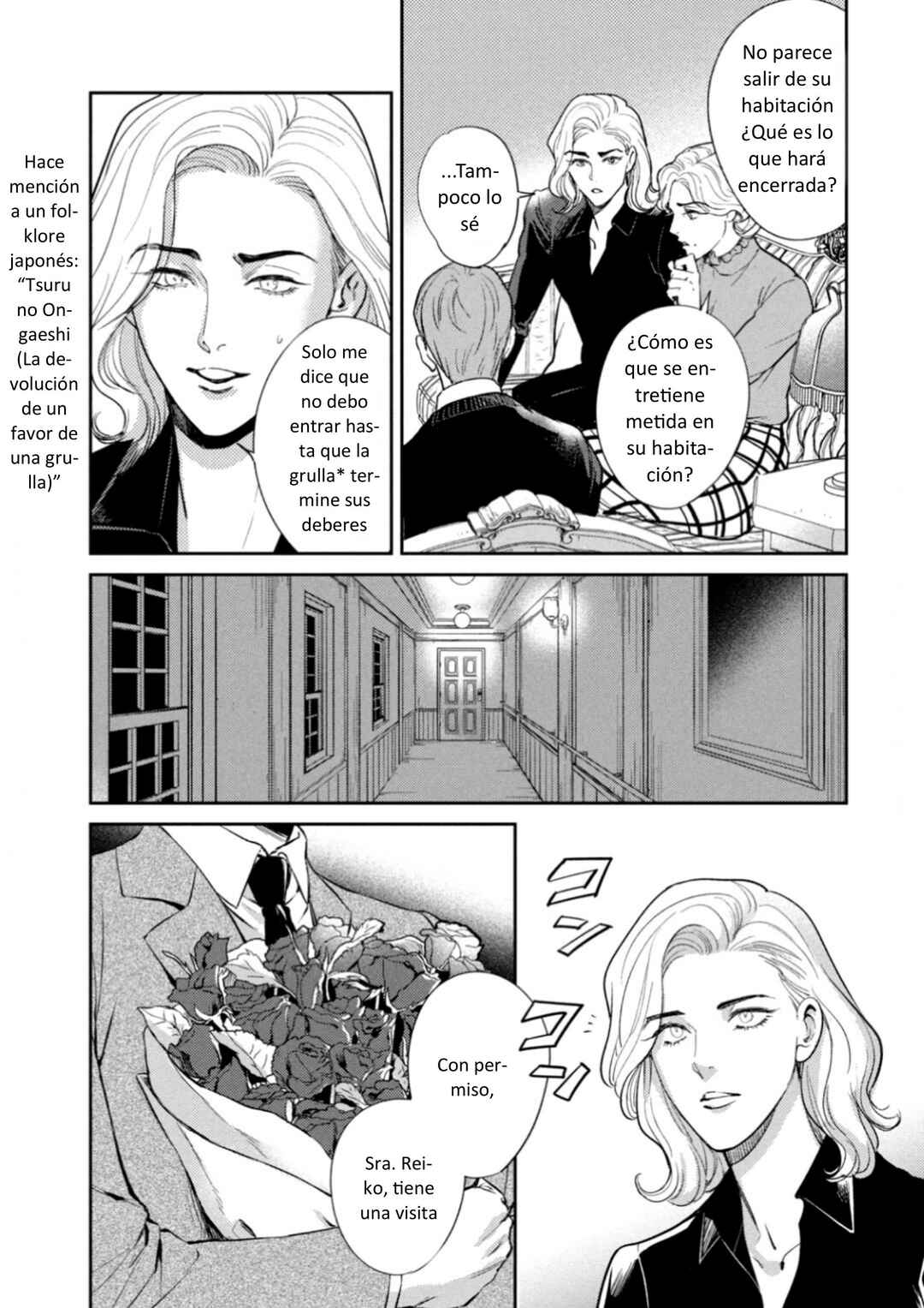 Omega Megaera Chapter 27 - Page 9