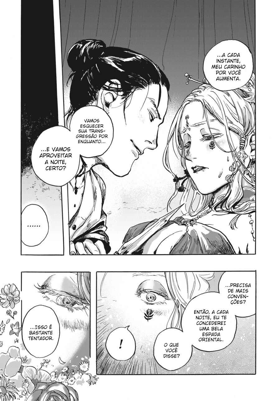 One More Step, Come Stand by My Side Chapter 3 - Page 11