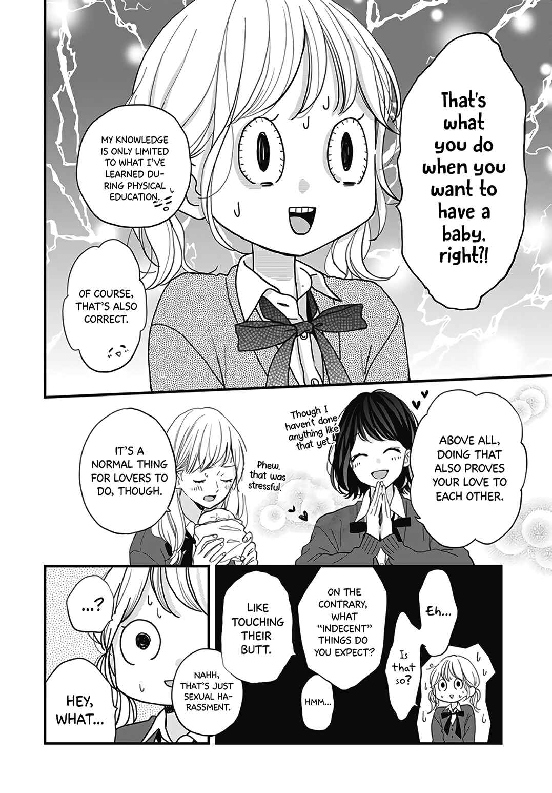 Miniamaru Kareshi Chapter 19 - Page 14