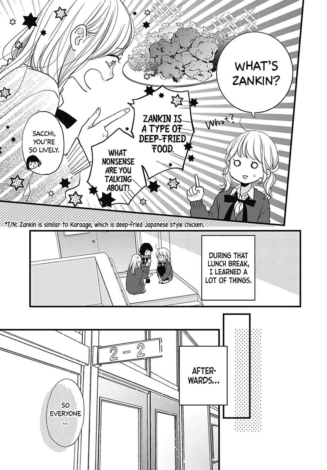 Miniamaru Kareshi Chapter 19 - Page 15