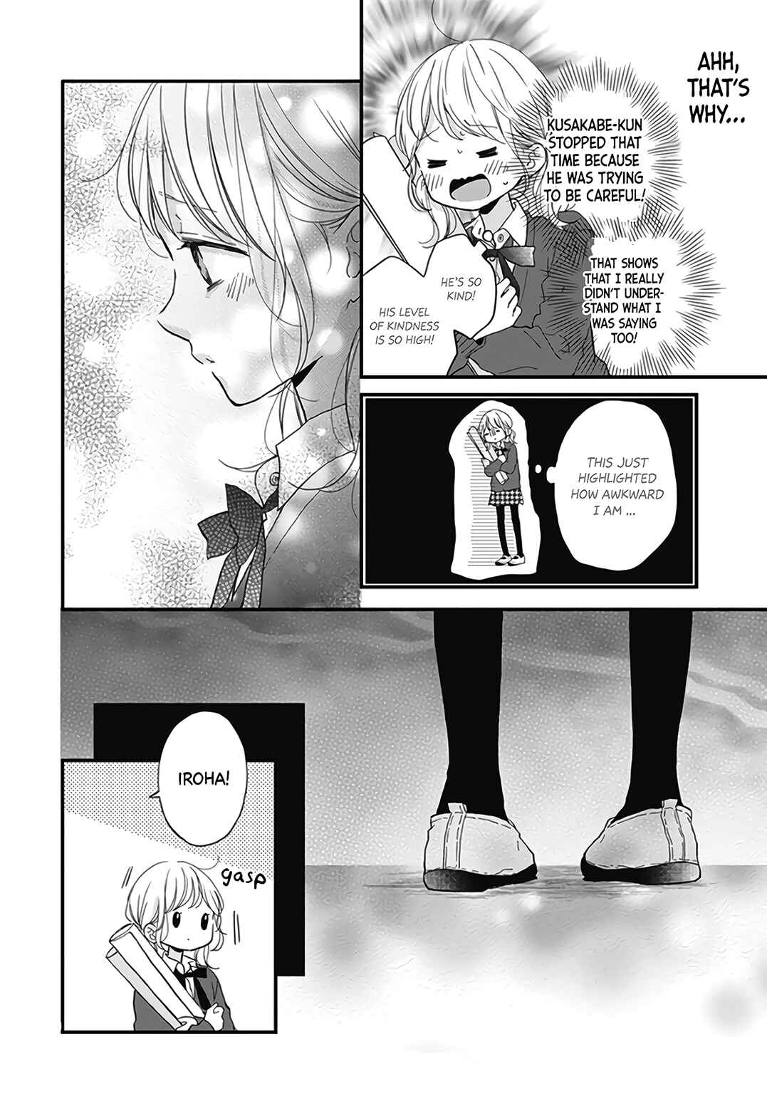 Miniamaru Kareshi Chapter 19 - Page 20
