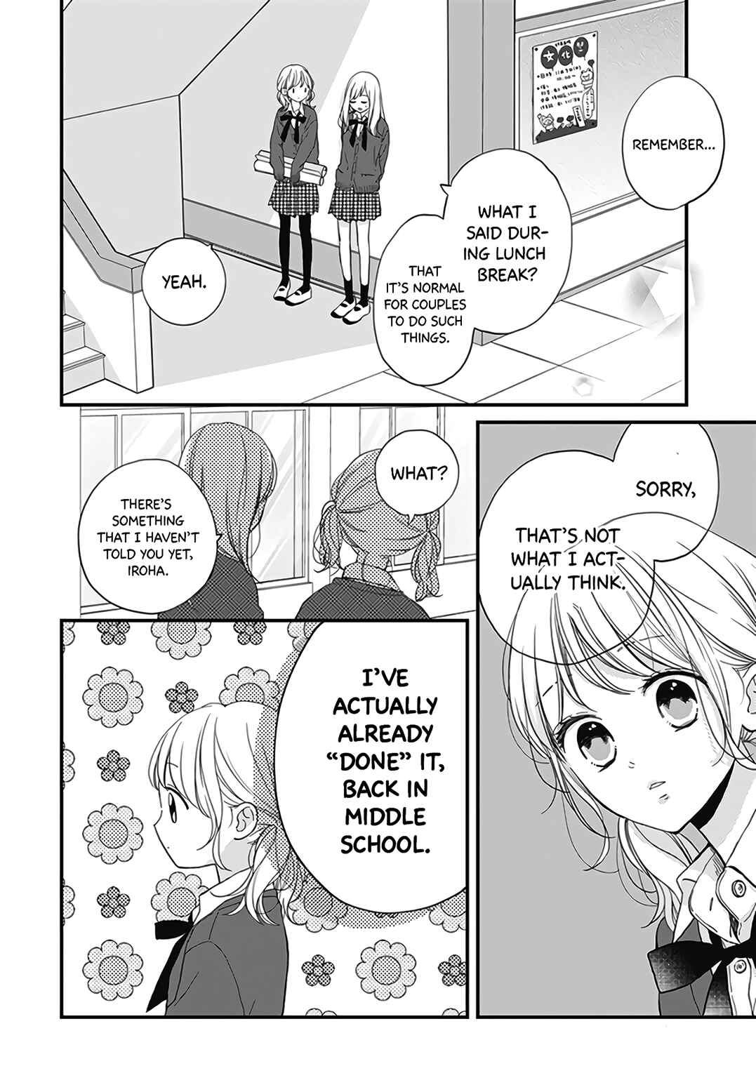 Miniamaru Kareshi Chapter 19 - Page 22