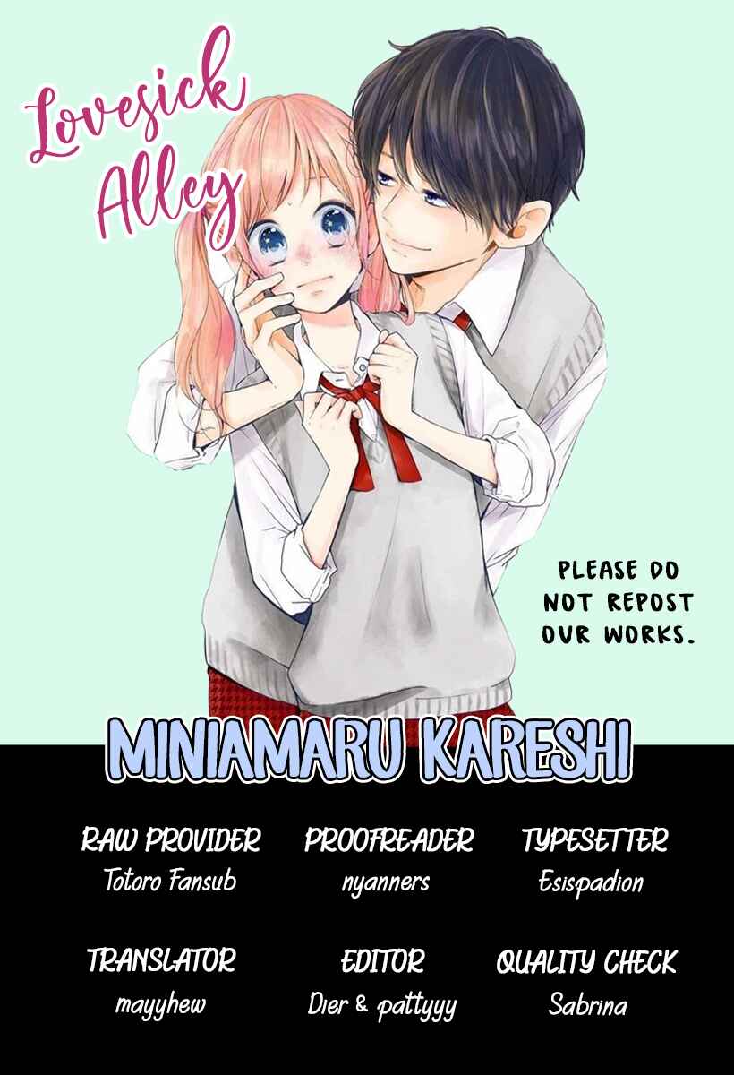 Miniamaru Kareshi Chapter 19 - Page 3