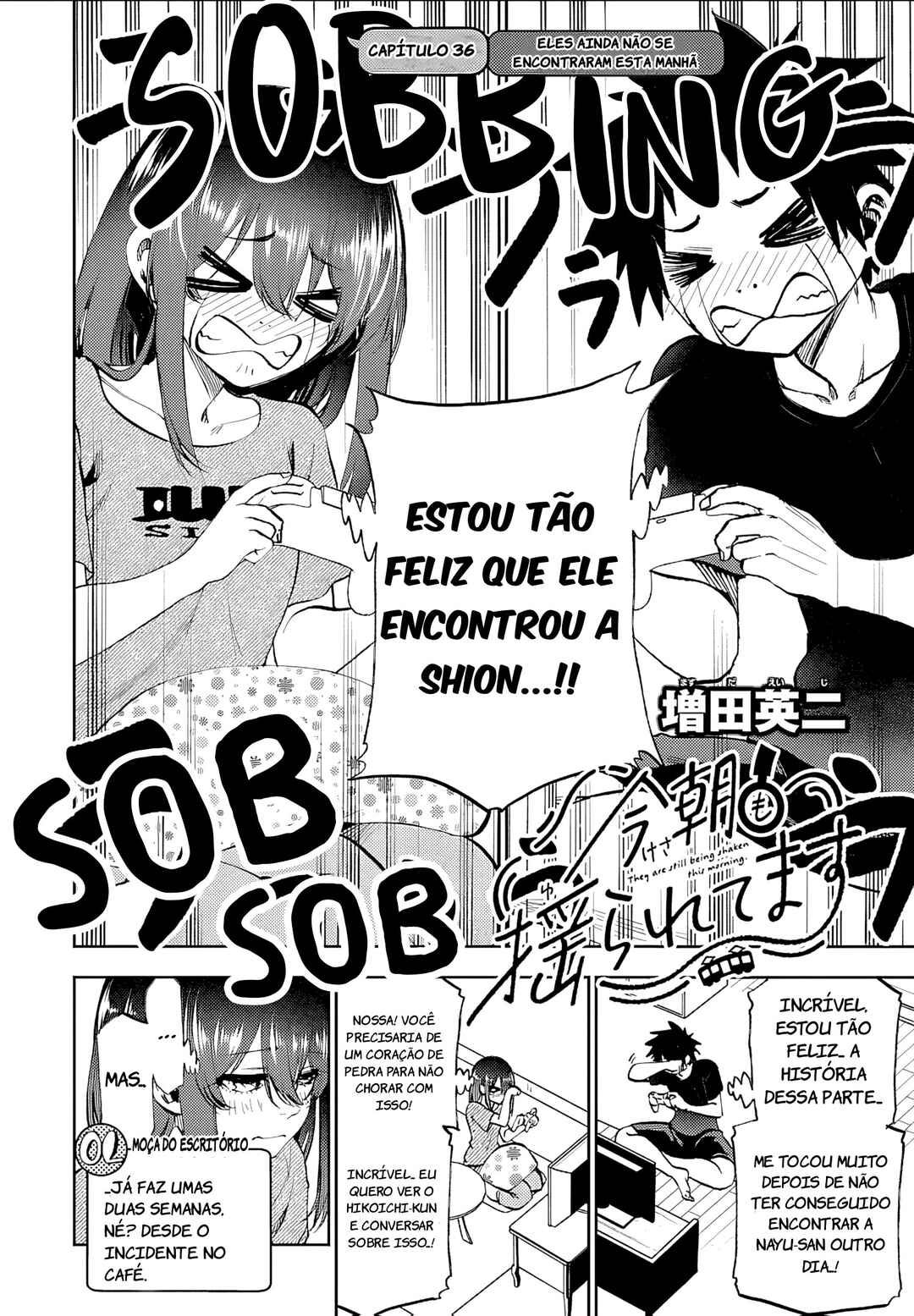 Kesa mo Yuraretemasu Chapter 36 - Page 4