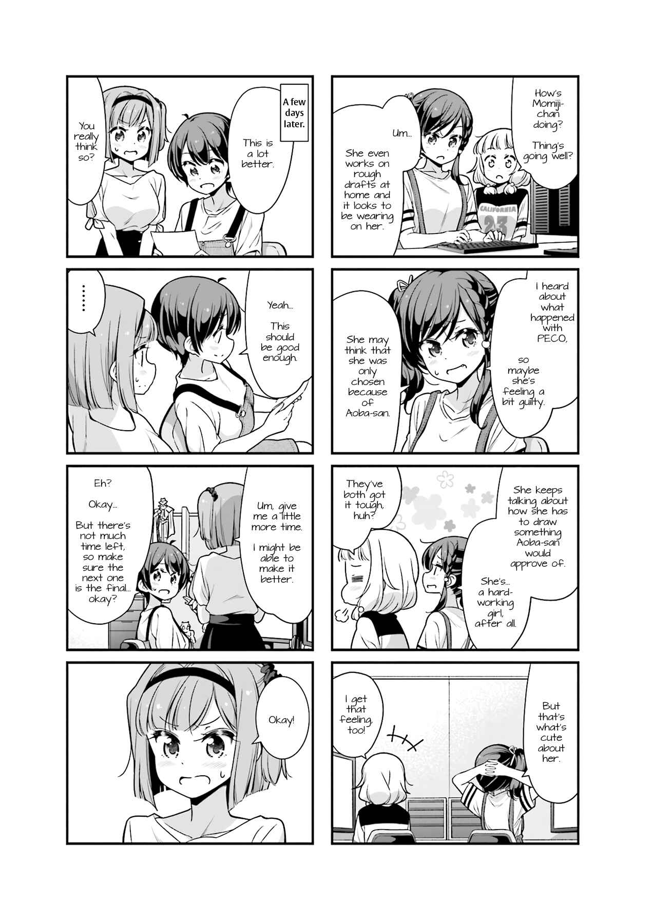NEW GAME! Chapter 96 - Page 3