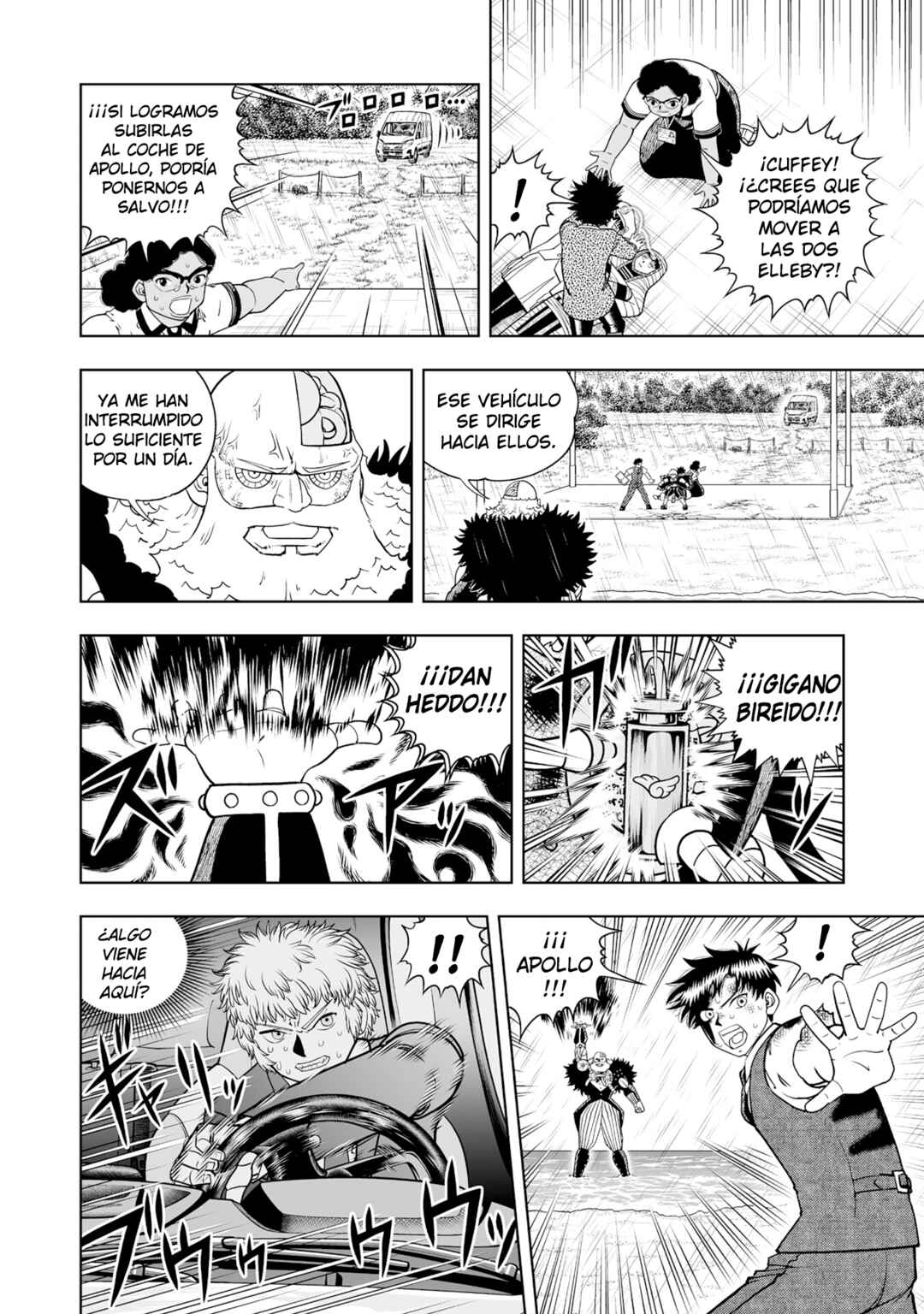 Zatch Bell! 2 Chapter 34 - Page 13