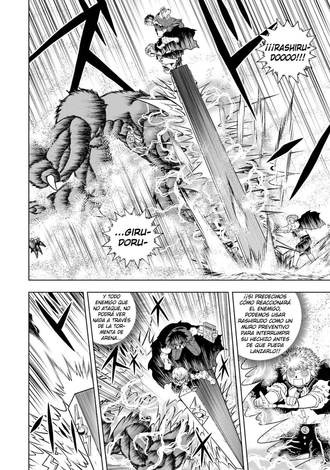 Zatch Bell! 2 Chapter 34 - Page 31