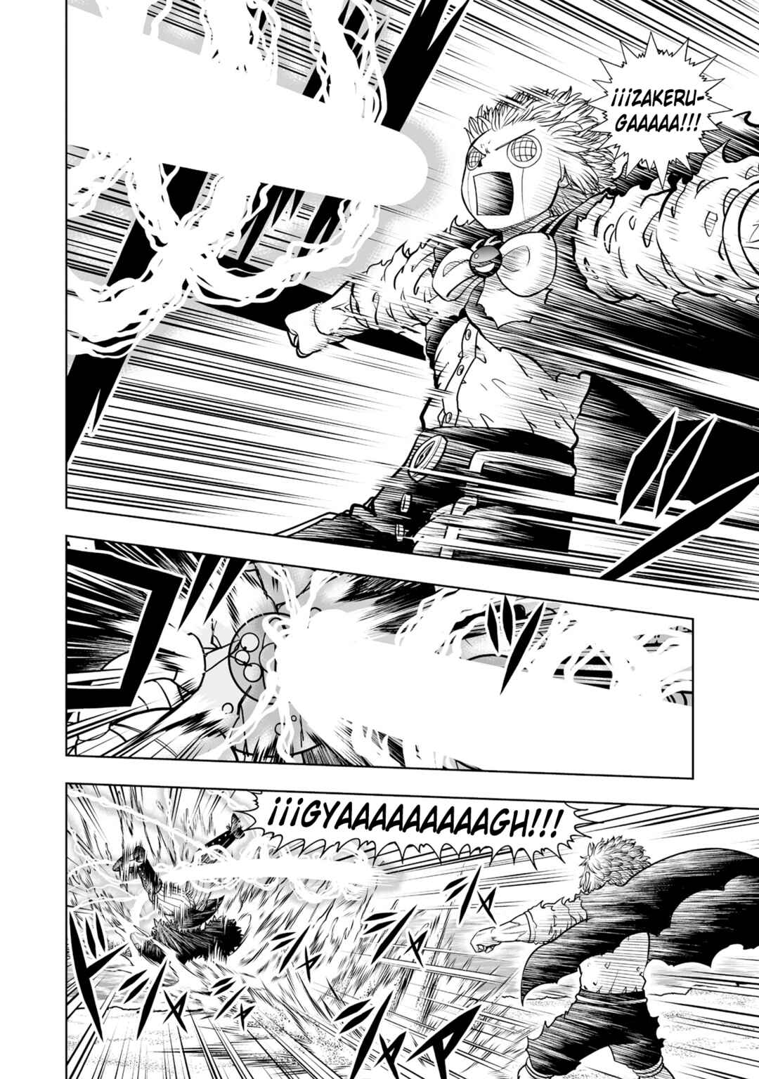 Zatch Bell! 2 Chapter 34 - Page 35