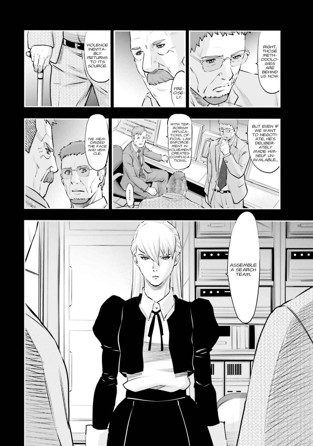 Mobile Suit Gundam NT (NARRATIVE) Chapter 36 - Page 18