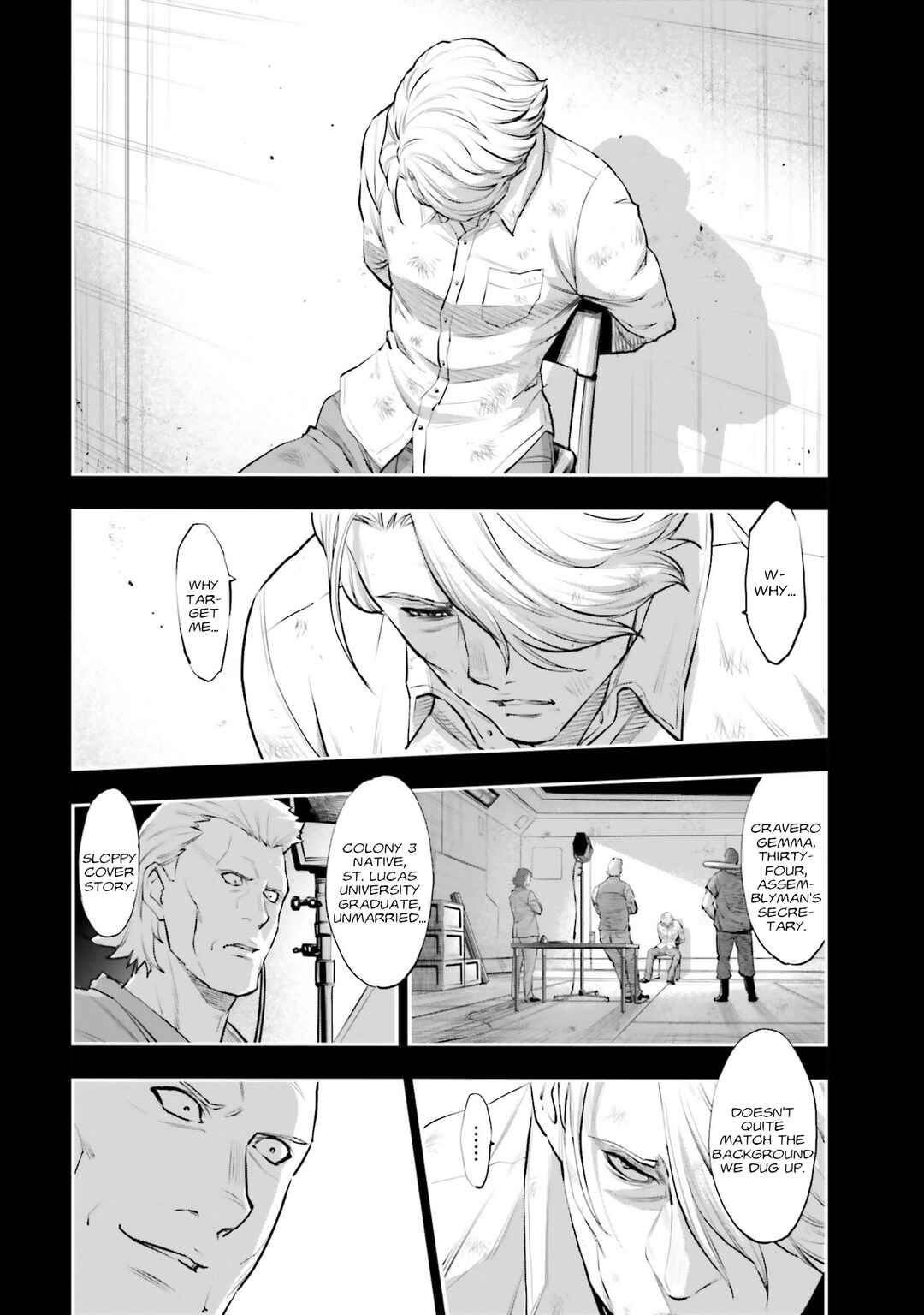 Mobile Suit Gundam NT (NARRATIVE) Chapter 36 - Page 2